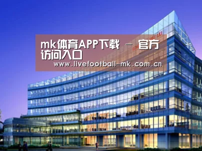 案例展示五(图1)