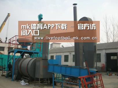 产品名称三(图1)
