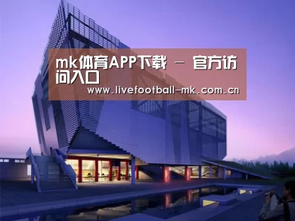 案例展示六