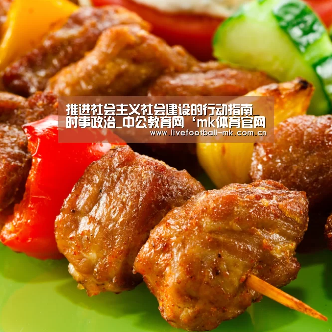 mk体育在线