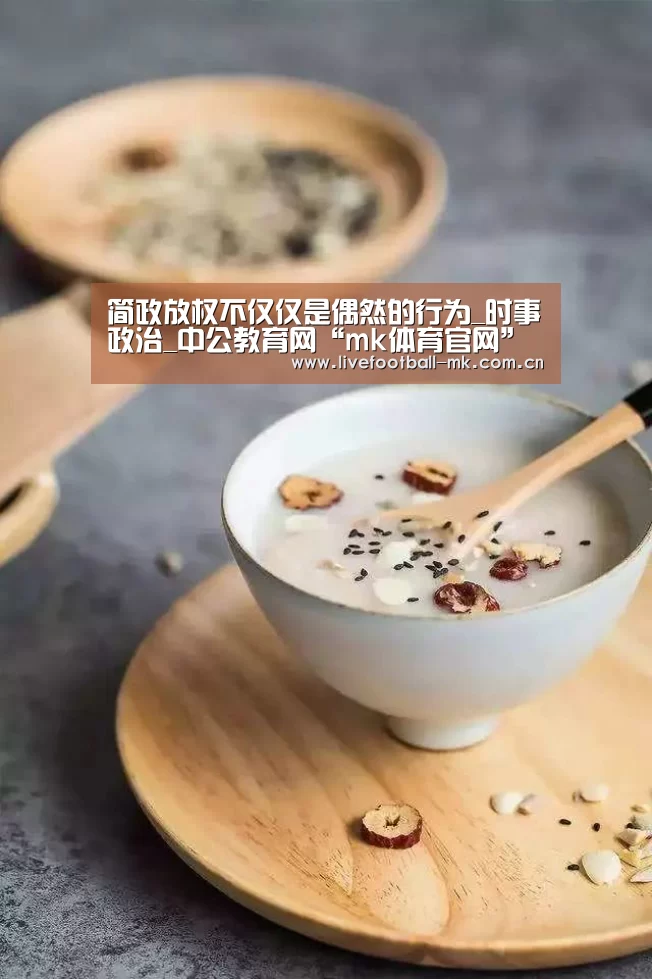 mk体育下载