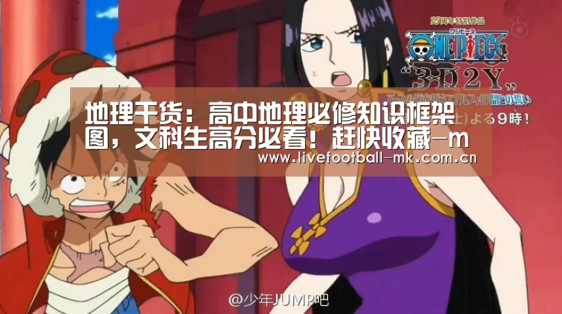 mk体育在线