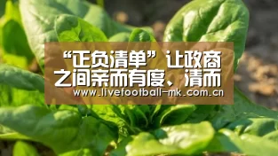 mk体育在线