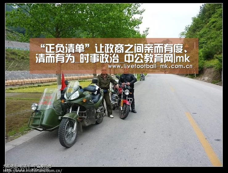 mk体育下载
