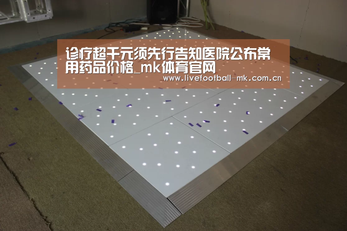 mk体育在线